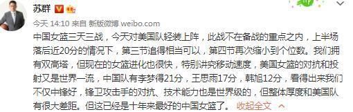 在这组剧照中，主演染谷将太、大森南朋、洼田正孝、小西樱子、贝基等主演纷纷亮相